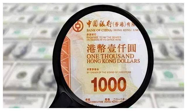 香港明明是中国的领土，为何用的却是港币？不能强制用人民币吗？