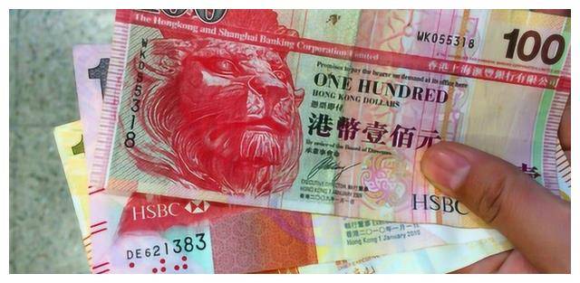 香港明明是中国的领土，为何用的却是港币？不能强制用人民币吗？