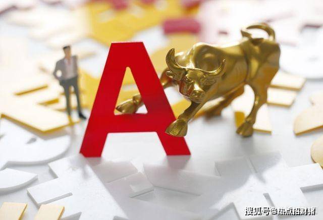人民币大升值！今日凌晨的四大消息正式来袭（9.29）！