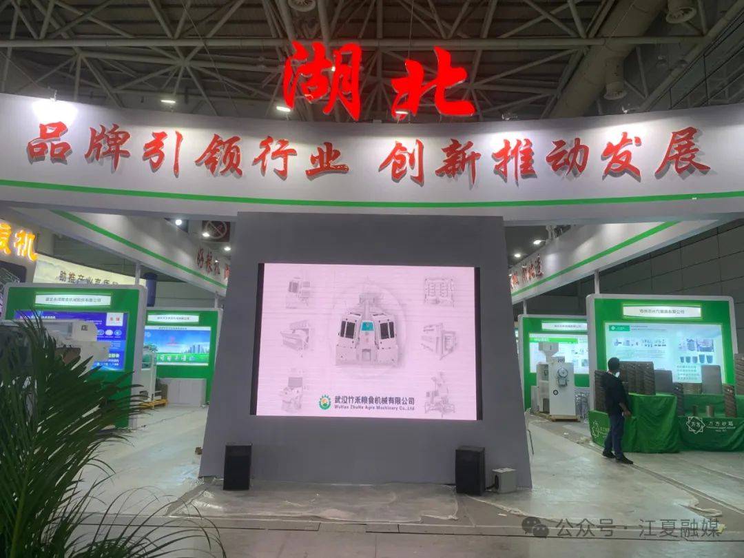 出口额4年翻了近4倍！江夏这家公司成绩单亮眼
