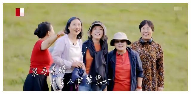 23年前，上海一群老人众筹养老，如今小楼翻了100倍，老人怎样了