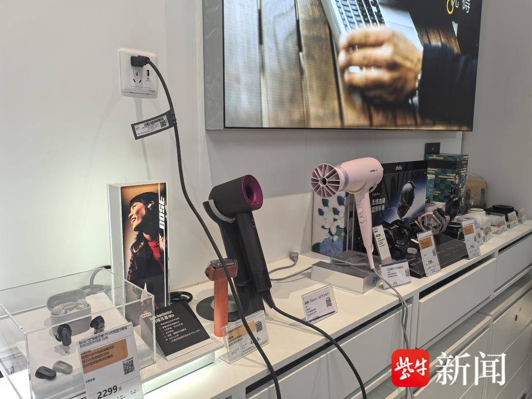 江苏2025年“以旧换新”启动，补贴延续，手机等3C产品暂“缺席”