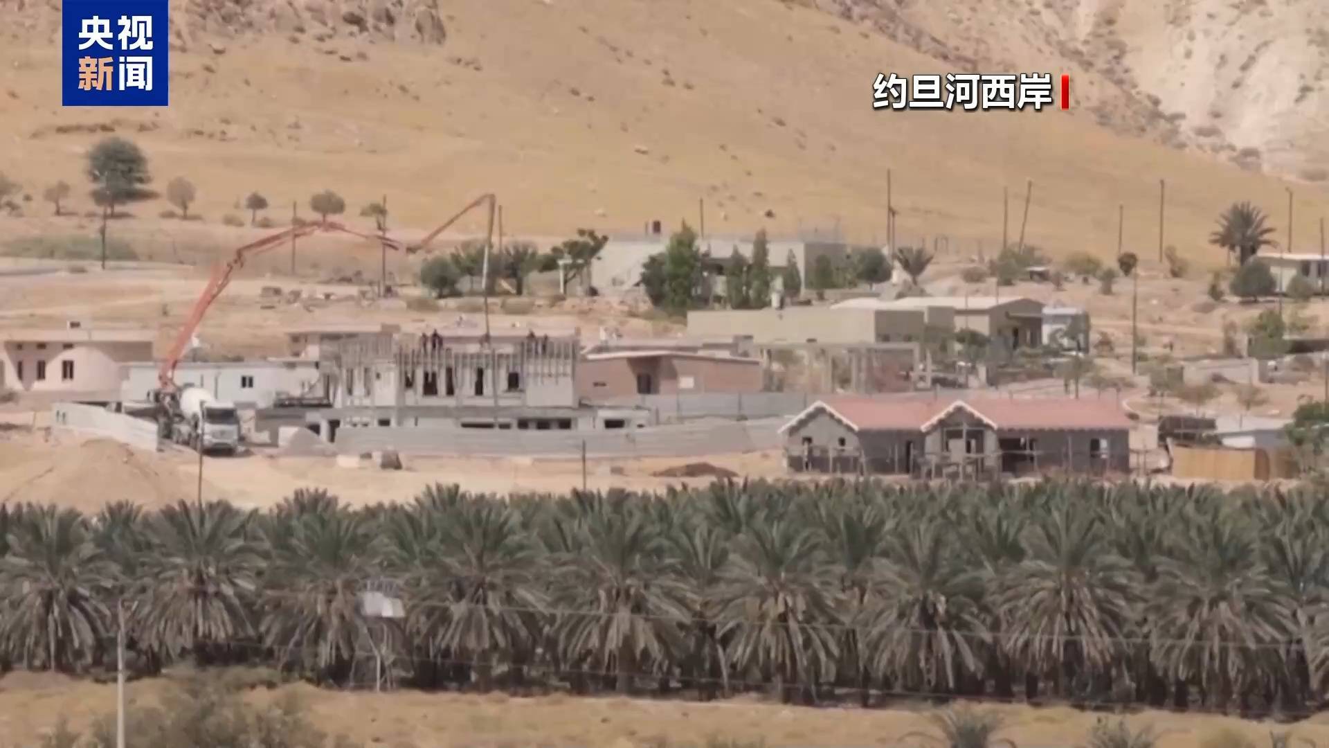 巴勒斯坦谴责以色列成立机构迁移加沙居民
