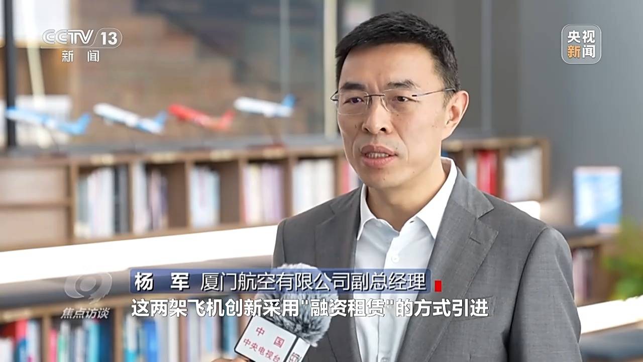 焦点访谈丨为有源头活水来