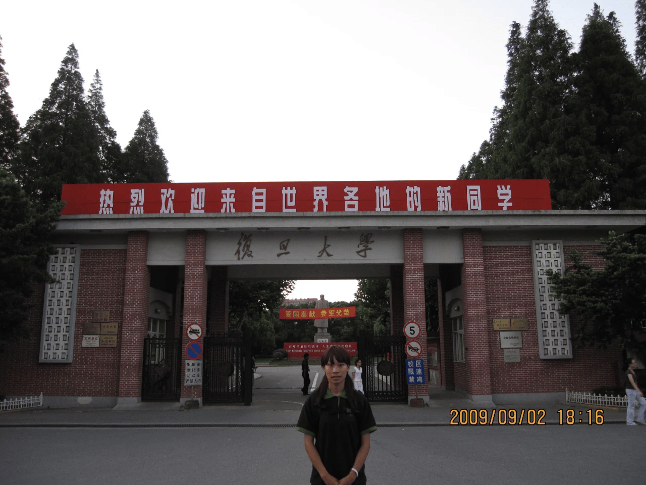 港大女博士放弃985回甘肃，研究县城“失败者”