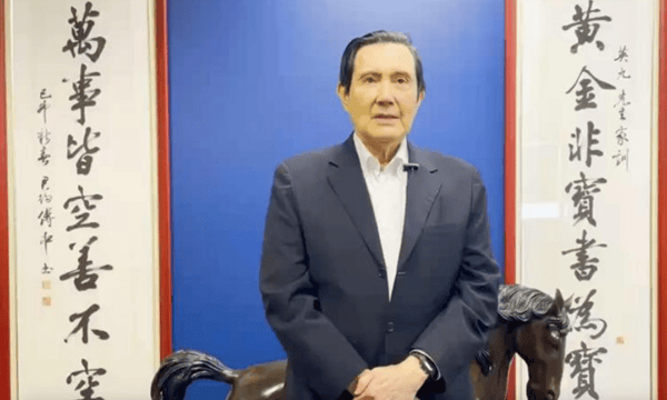 马英九宣布:中国国民党主席选举支持罗智强