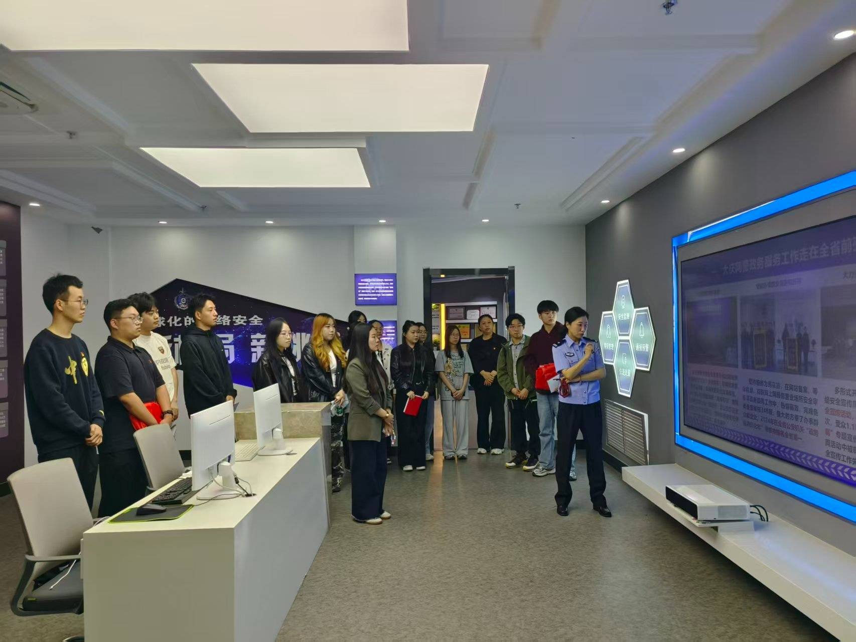 东北石油大学计算机学院大学生第二党支部开展主题党日活动