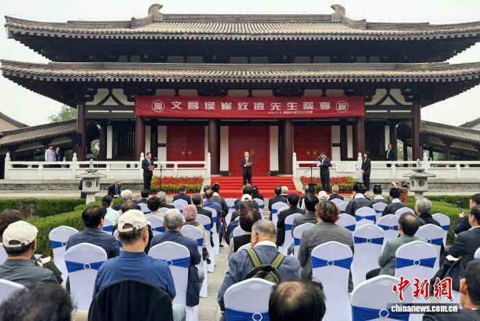 百余名韩国崔氏宗亲在扬州崔致远纪念馆祭享先祖