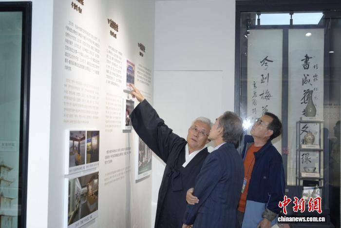 百余名韩国崔氏宗亲在扬州崔致远纪念馆祭享先祖