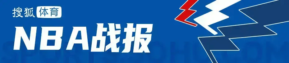 詹姆斯28+8+7杜兰特回归23分 湖人再胜火箭总分2-0领先