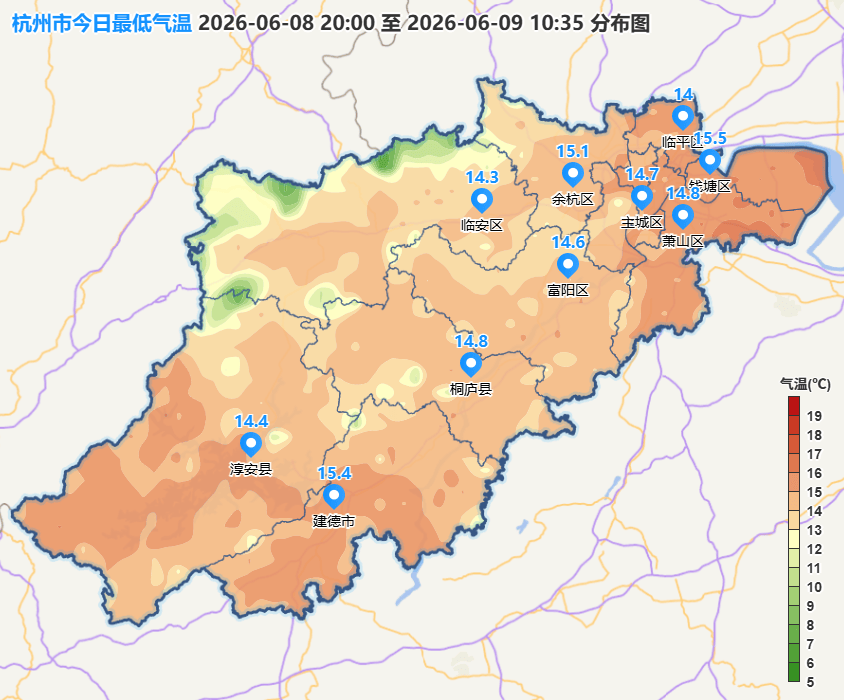 确认了:暴涨15℃!明天抵达杭州,出门提前准备
