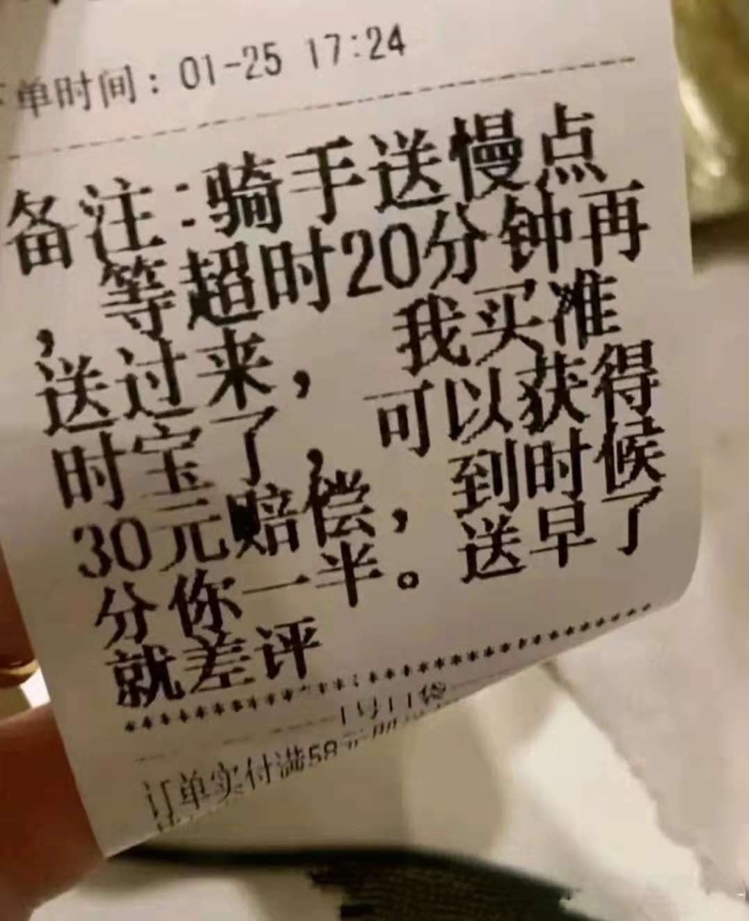 麦当劳回应狗狗币(麦当劳小狗玩具怎么玩)
