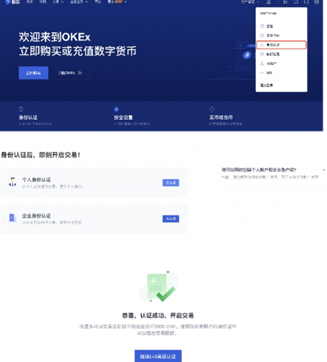 狗狗币可以实时买卖么(狗狗币可以实时买卖么吗)