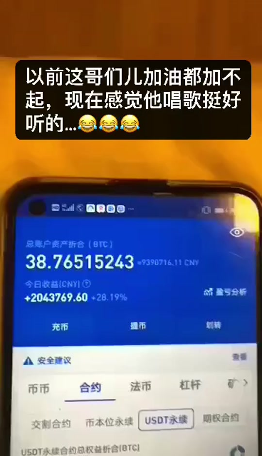 狗狗币cpu一天能挖多少(狗狗币挖矿多久挖一个狗狗币)