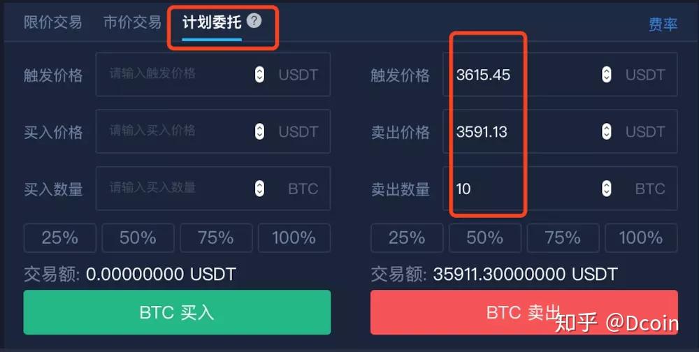 狗狗币打赏功能(狗狗币打赏功能在哪)
