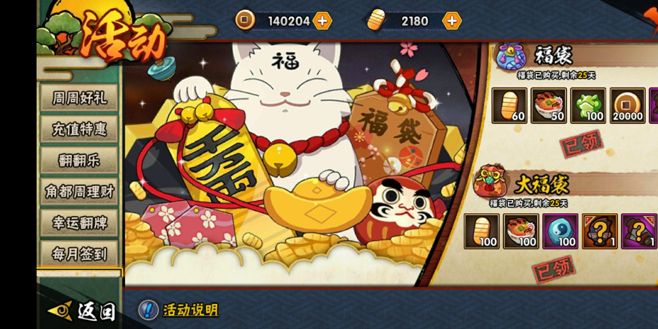 狗狗币和游戏驿站(gamestop 狗狗币)