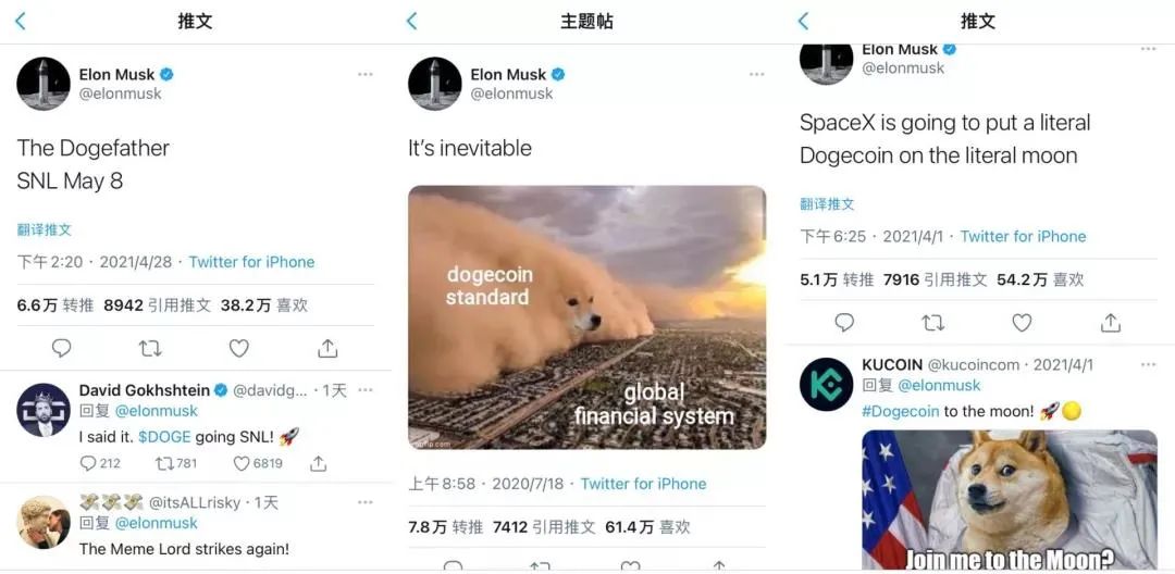 酷狗音乐的狗狗币在哪里看(酷狗音乐的狗狗币在哪里看啊)