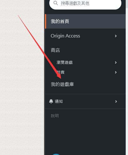 酷狗狗狗币兑换的东西去哪了(酷狗狗狗币兑换的东西去哪了呢)