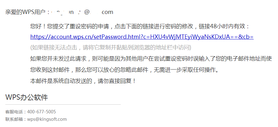 狗狗币是否可以通过邮箱找回(有狗狗币的密钥要如何恢复钱包)