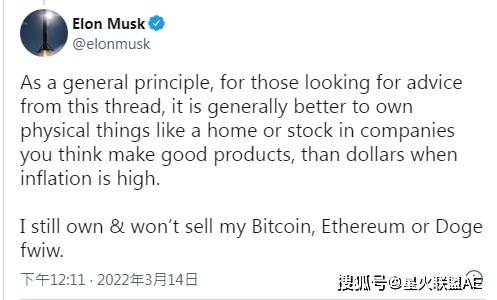 狗狗币持仓第一是谁(狗狗币成交额排名第一)
