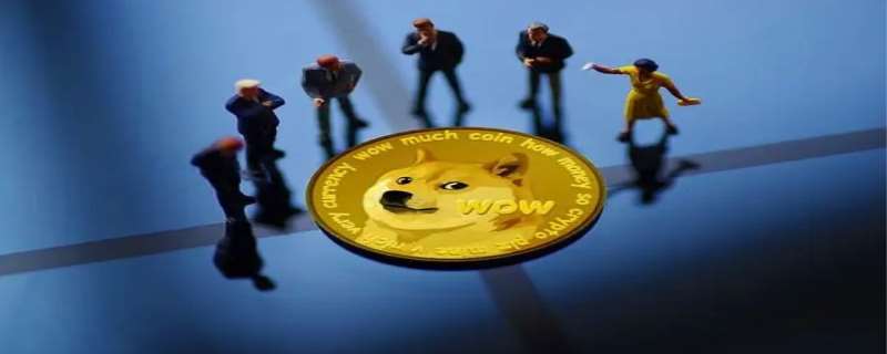 狗狗币离谱货币(狗狗币coinbase)