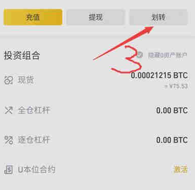 网上如何购买狗狗币(网上怎么买狗狗币比较安全)
