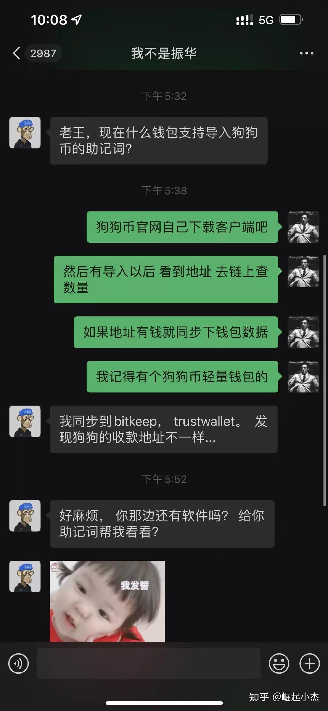狗狗币现在还能进不(狗狗币现在还可以买吗)