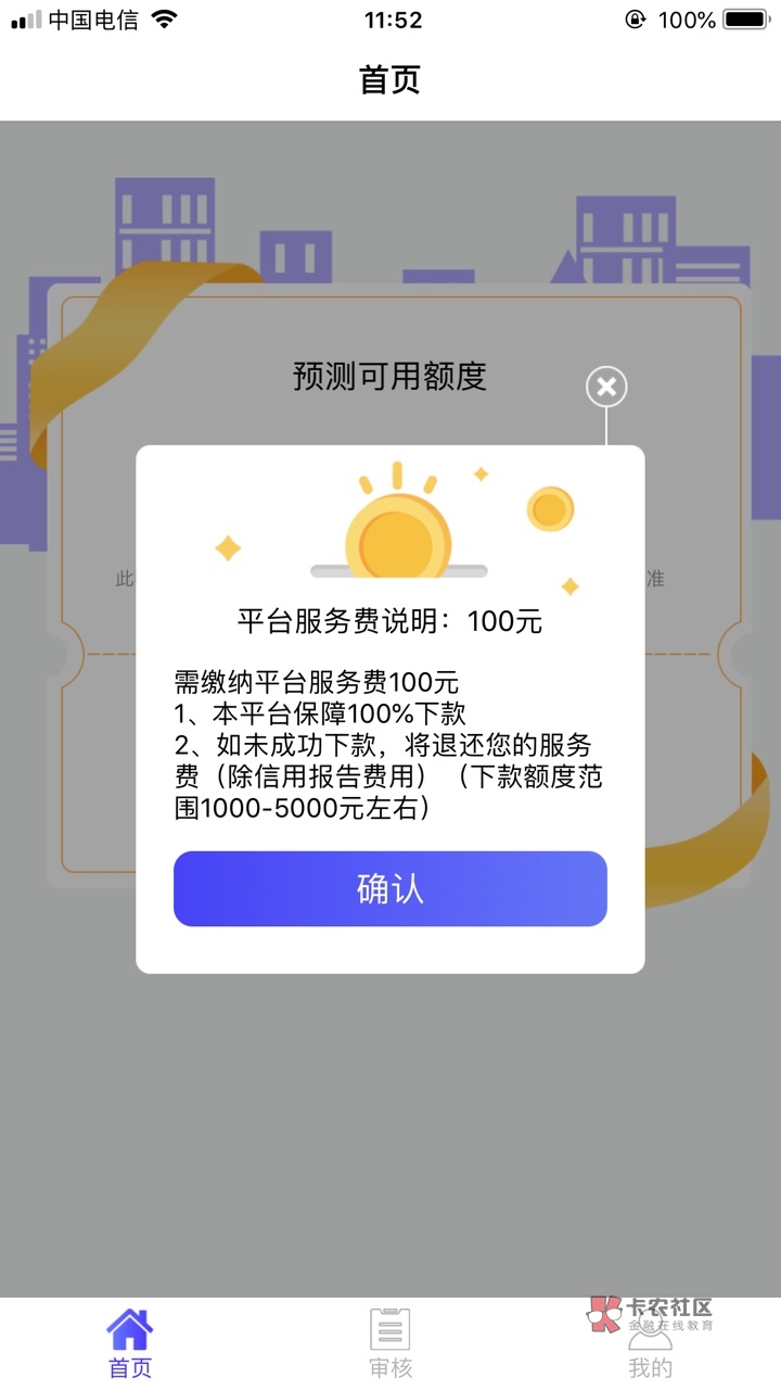 狗狗币怎么同步钱包这么慢(狗狗币钱包同步为什么这么慢)