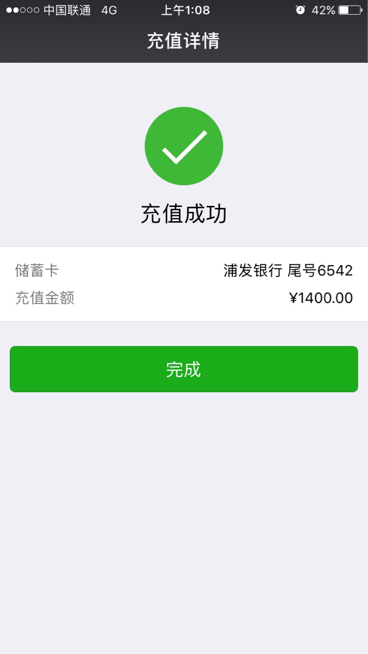 狗狗币钱包提币到交易所(狗狗币提币到imtoken)