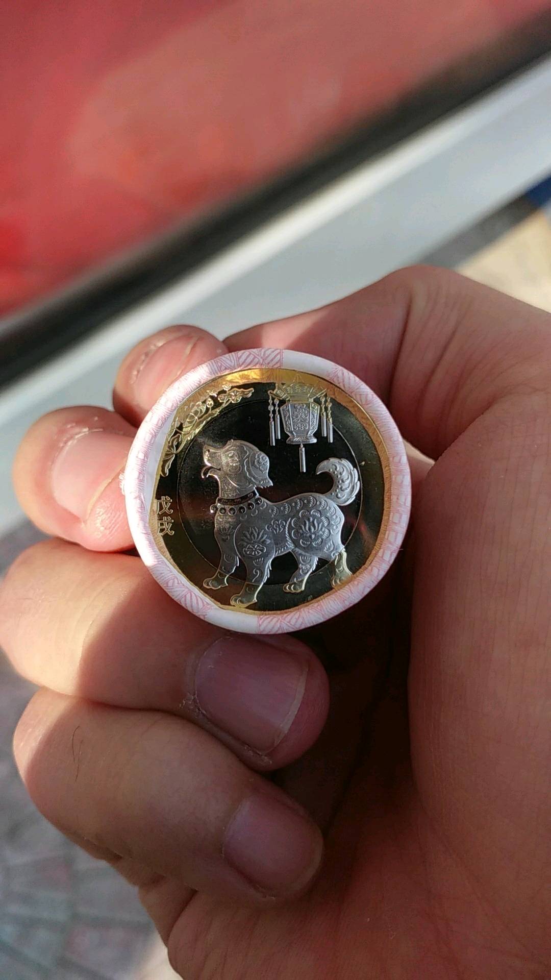 狗狗币二狗三狗(狗币大狗二狗是啥)