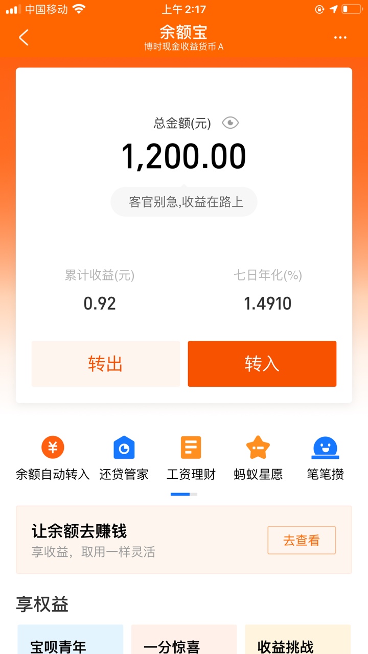 狗狗币的杠杆是多少(狗狗币不加杠杆会被平仓吗)