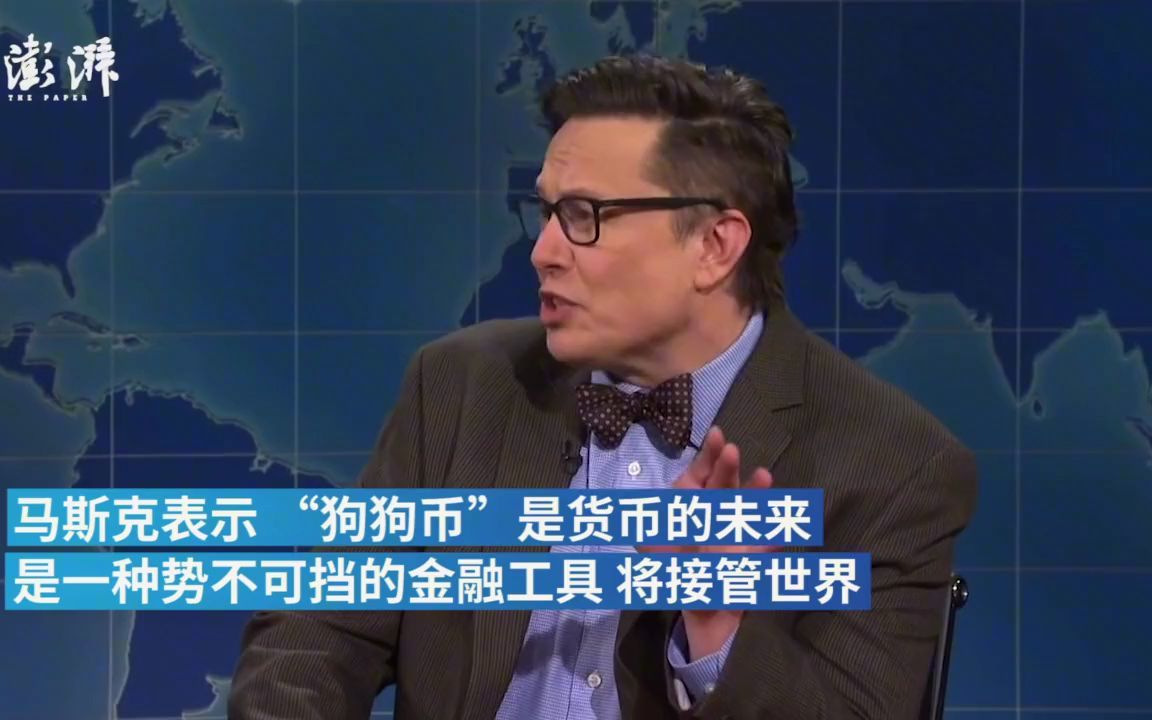马斯克狗狗币在哪里使用(马斯克再次发布狗狗币推文)