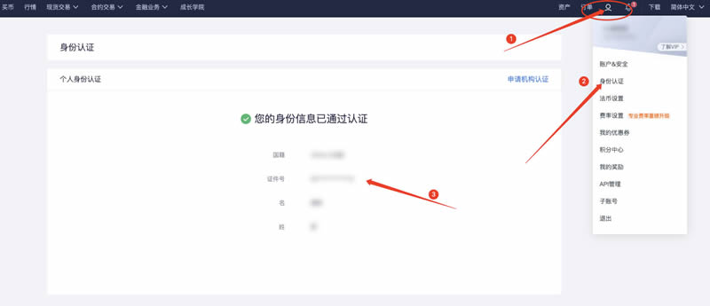 如何用狗狗币买以太坊(v神建议狗狗币与以太坊合作)