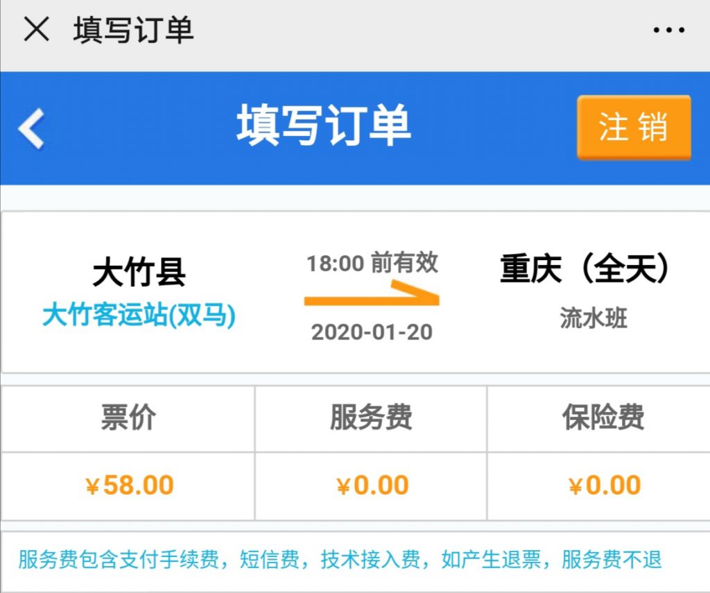 酷狗狗狗币兑换邮费(酷狗的狗狗币有什么用)