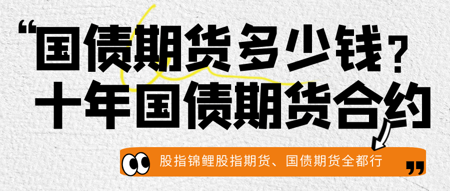 买狗狗币合约要多少钱(买狗狗币合约要多少钱呢)