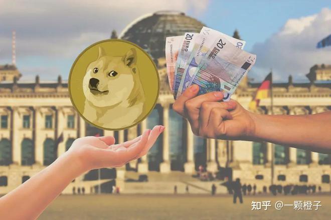 狗狗币最低可以卖多少钱(狗狗币最低的时候多少钱一个)