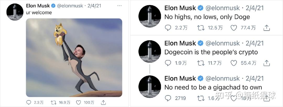 火箭老板发狗狗币(spacex狗狗币火箭)