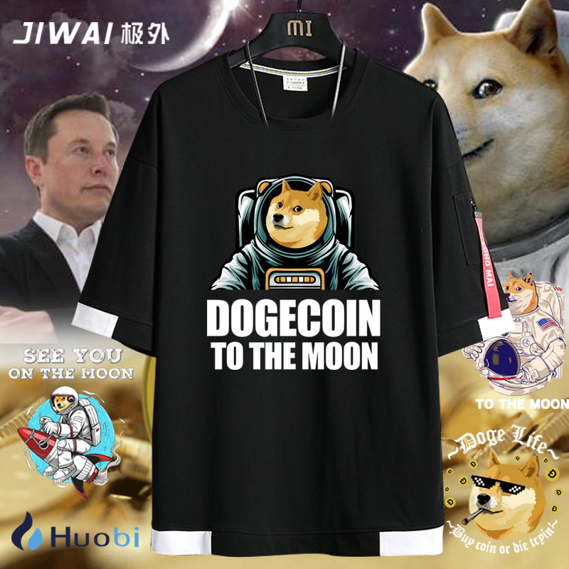 狗狗币是挖矿(狗狗币挖矿成本是多少)