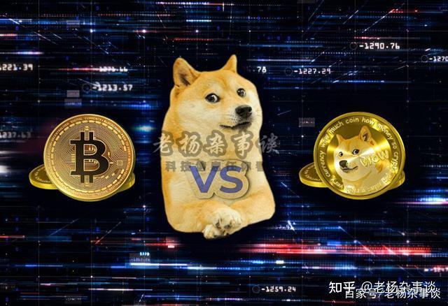 17年买了2亿狗狗币(17年买了2亿狗狗币多少钱)