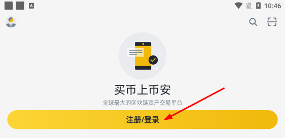 买狗狗币合约要多少钱(买狗狗币合约要多少钱一个月)