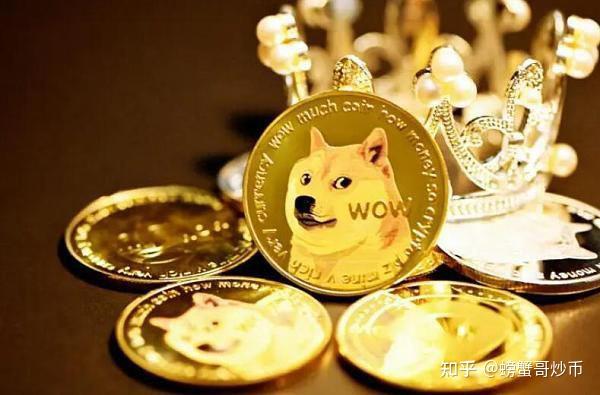 炒币狗狗币的人(狗狗币被爆炒 日内狂飙200%)