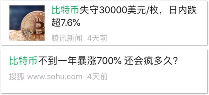 狗狗币拿的住吗(狗狗币能取出来吗)