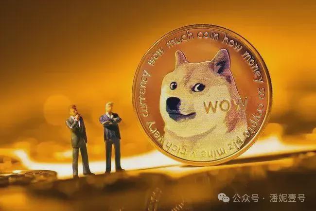 狗狗币最底价格(狗狗币2020年底价格)