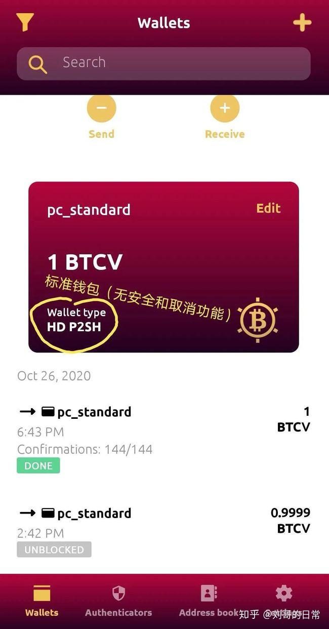 狗狗币钱包密钥怎么导入(狗狗币钱包怎么取出狗狗币)