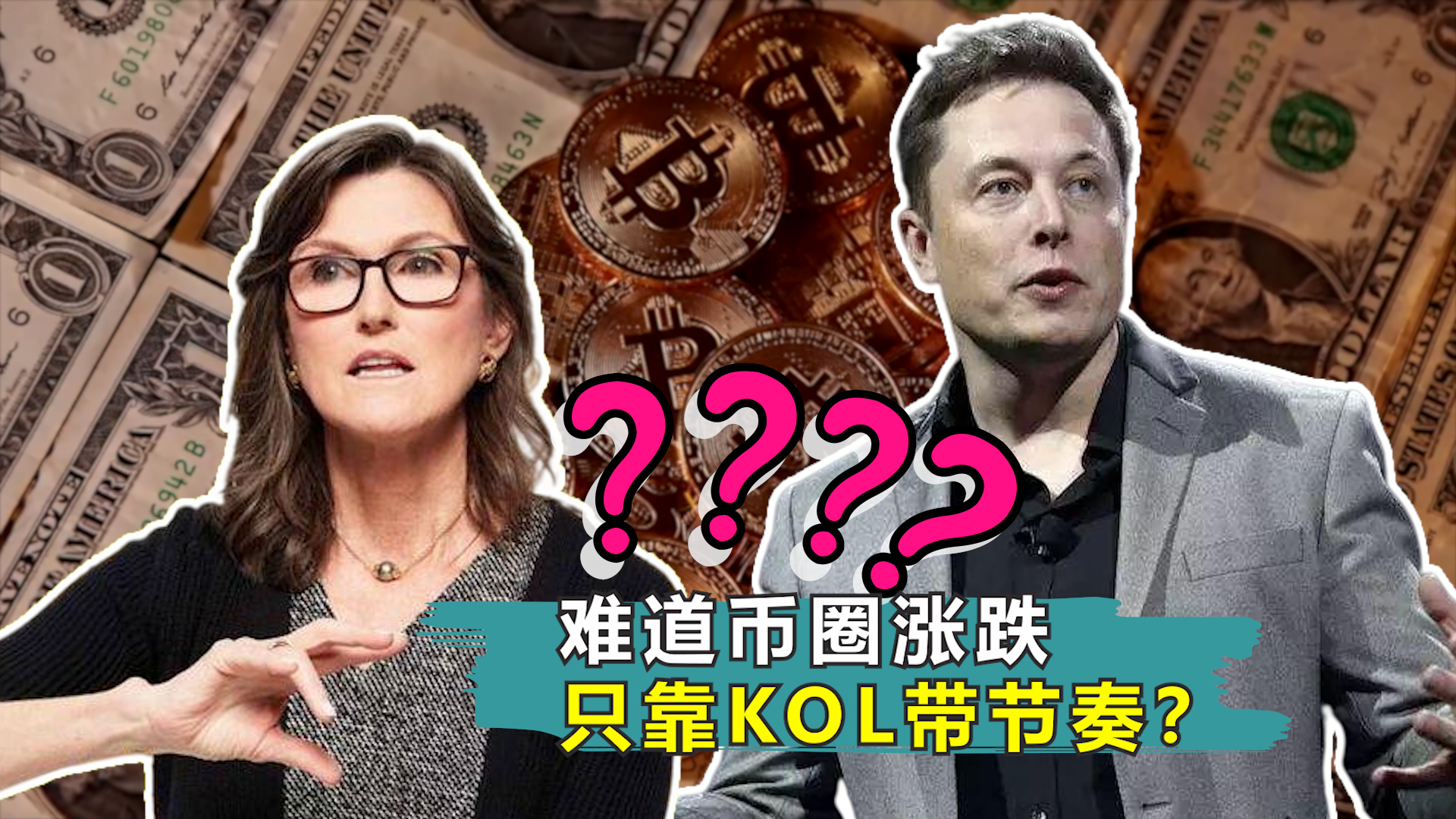 狗狗币崩盘时间(狗狗币最新崩盘热议)
