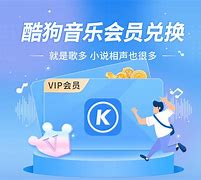 酷狗狗狗币兑换邮费(酷狗狗狗币兑换邮费多久到账)
