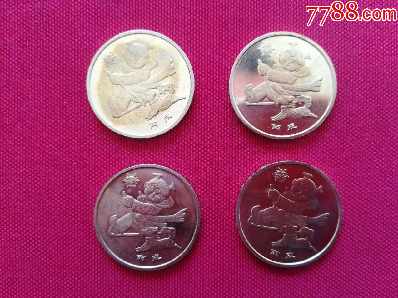 狗狗币哪一年问世(狗狗币什么时候发行价格)