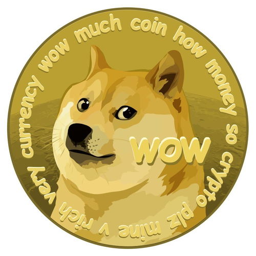 可以放狗狗币的硬钱包(可以放狗狗币的硬钱包是什么)