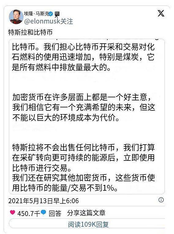 狗狗币更新不见了(狗狗币最新消息更新)