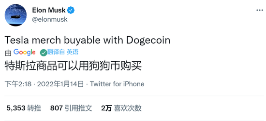 狗狗币能涨到多少一个狗币(狗狗币能涨到多少一个狗币呢)